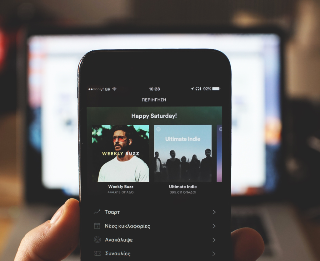 Spotify playlist sharing